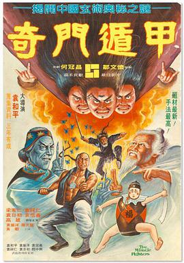 成人av一区二区三区